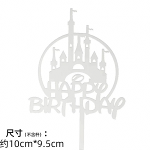 HB Tag - Special Topper (Different Topper)